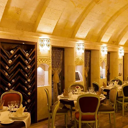 Hotel Cappadocia Minia Cave 5*